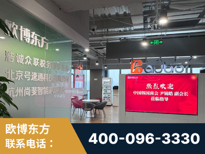 红河-企业展示图
