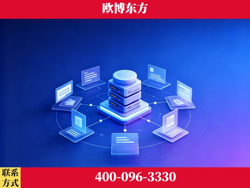 红河-一站式打造GEO全链增长闭环