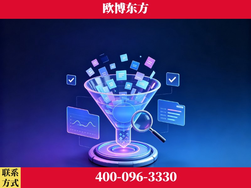 红河-行业首部生成式引擎优化行业自律公约